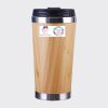 Bamboo Cup with Lid Thumbnail