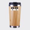 Bamboo Cup with Lid Thumbnail