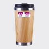 Bamboo Cup with Lid Thumbnail