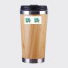 Bamboo Cup with Lid Thumbnail
