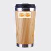 Bamboo Cup with Lid Thumbnail