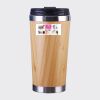 Bamboo Cup with Lid Thumbnail