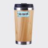 Bamboo Cup with Lid Thumbnail