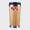 Bamboo Cup with Lid Thumbnail