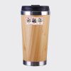 Bamboo Cup with Lid Thumbnail