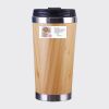 Bamboo Cup with Lid Thumbnail