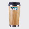 Bamboo Cup with Lid Thumbnail