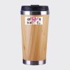 Bamboo Cup with Lid Thumbnail