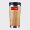 Bamboo Cup with Lid Thumbnail