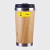 Bamboo Cup with Lid Thumbnail