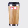 Bamboo Cup with Lid Thumbnail