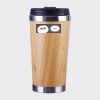 Bamboo Cup with Lid Thumbnail