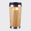 Bamboo Cup with Lid Thumbnail