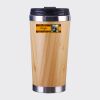 Bamboo Cup with Lid Thumbnail