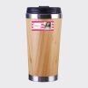 Bamboo Cup with Lid Thumbnail