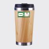 Bamboo Cup with Lid Thumbnail