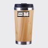 Bamboo Cup with Lid Thumbnail