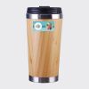 Bamboo Cup with Lid Thumbnail