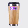 Bamboo Cup with Lid Thumbnail