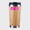 Bamboo Cup with Lid Thumbnail