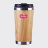 Bamboo Cup with Lid Thumbnail