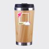 Bamboo Cup with Lid Thumbnail