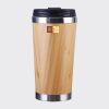 Bamboo Cup with Lid Thumbnail