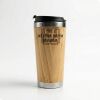 Bamboo Cup with Lid Thumbnail