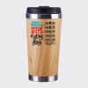 Bamboo Cup with Lid Thumbnail