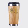 Bamboo Cup with Lid Thumbnail