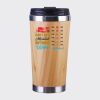 Bamboo Cup with Lid Thumbnail