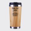 Bamboo Cup with Lid Thumbnail