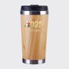 Bamboo Cup with Lid Thumbnail