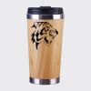 Bamboo Cup with Lid Thumbnail