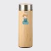 Bamboo Flask Thumbnail