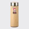 Bamboo Flask Thumbnail