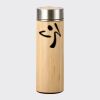 Bamboo Flask Thumbnail