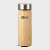 Bamboo Flask Thumbnail