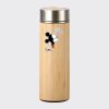 Bamboo Flask Thumbnail