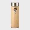 Bamboo Flask Thumbnail