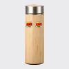 Bamboo Flask Thumbnail