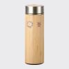 Bamboo Flask Thumbnail