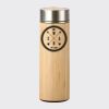 Bamboo Flask Thumbnail