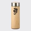 Bamboo Flask Thumbnail