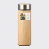 Bamboo Flask Thumbnail