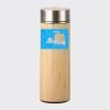 Bamboo Flask Thumbnail