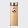 Bamboo Flask Thumbnail