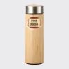 Bamboo Flask Thumbnail