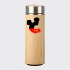 Bamboo Flask Thumbnail