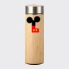 Bamboo Flask Thumbnail